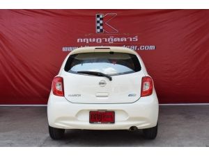 Nissan March 1.2 (ปี 2015) E Hatchback AT รูปที่ 3